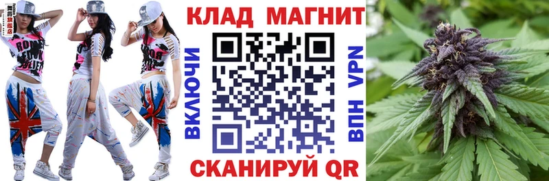 Продажа наркотиков Дно KRAKEN сайт  ГАШ  Канабис  A-PVP 