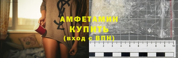 ешки Богородск