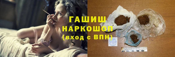 ешки Богородск