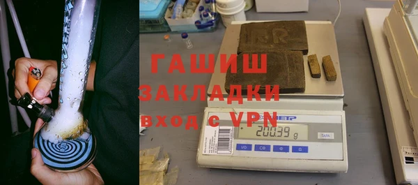 кокс Бородино