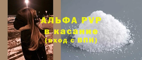бутират Богданович
