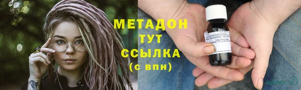 ешки Богородск