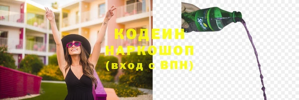 бутират Богданович