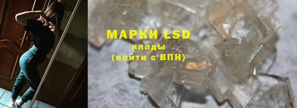 бутират Богданович
