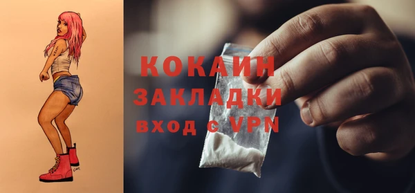 бутират Богданович