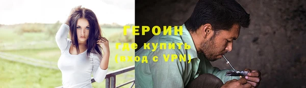ешки Богородск