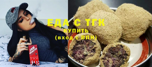 ешки Богородск
