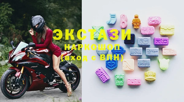 бутират Богданович