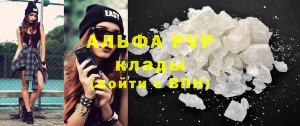 бутират Богданович