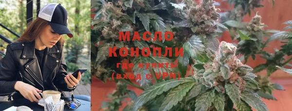 хмурый Богородицк