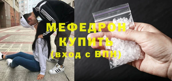 бутират Богданович
