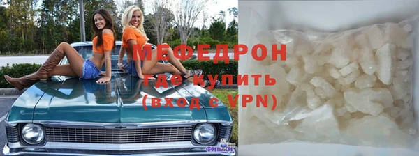 хмурый Богородицк