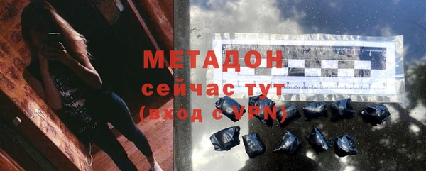 ешки Богородск