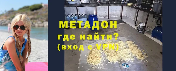 хмурый Богородицк