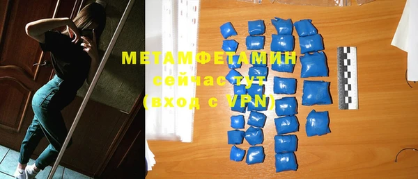 бутират Богданович