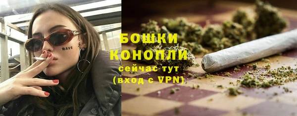 бутират Богданович