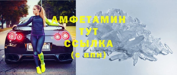 бутират Богданович