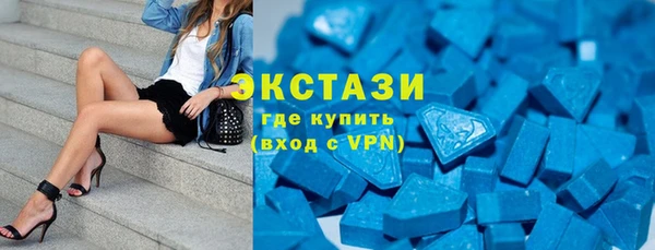 бутират Богданович