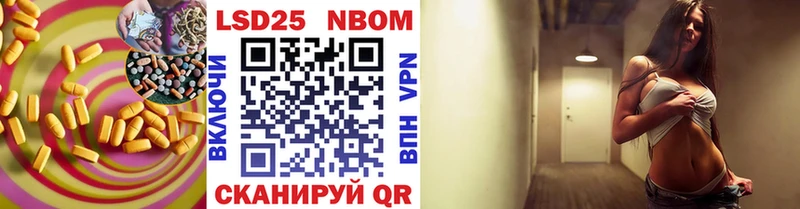 где продают   Дно  ЛСД экстази кислота 