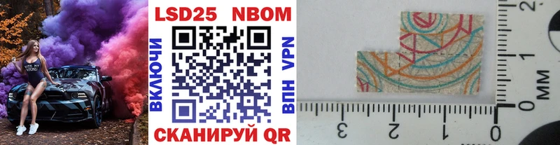 дарнет шоп  Дно  hydra вход  Наркотические марки 1,8мг 